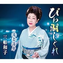 歌集「流れる雲」間鍋三和子 MTUtOTkxNy5wbmc.jpeg